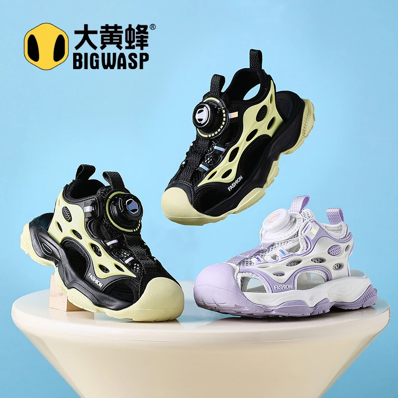 大黄蜂女童包头凉鞋夏季新款休闲运动沙滩鞋3-6-12岁儿童鞋子男孩