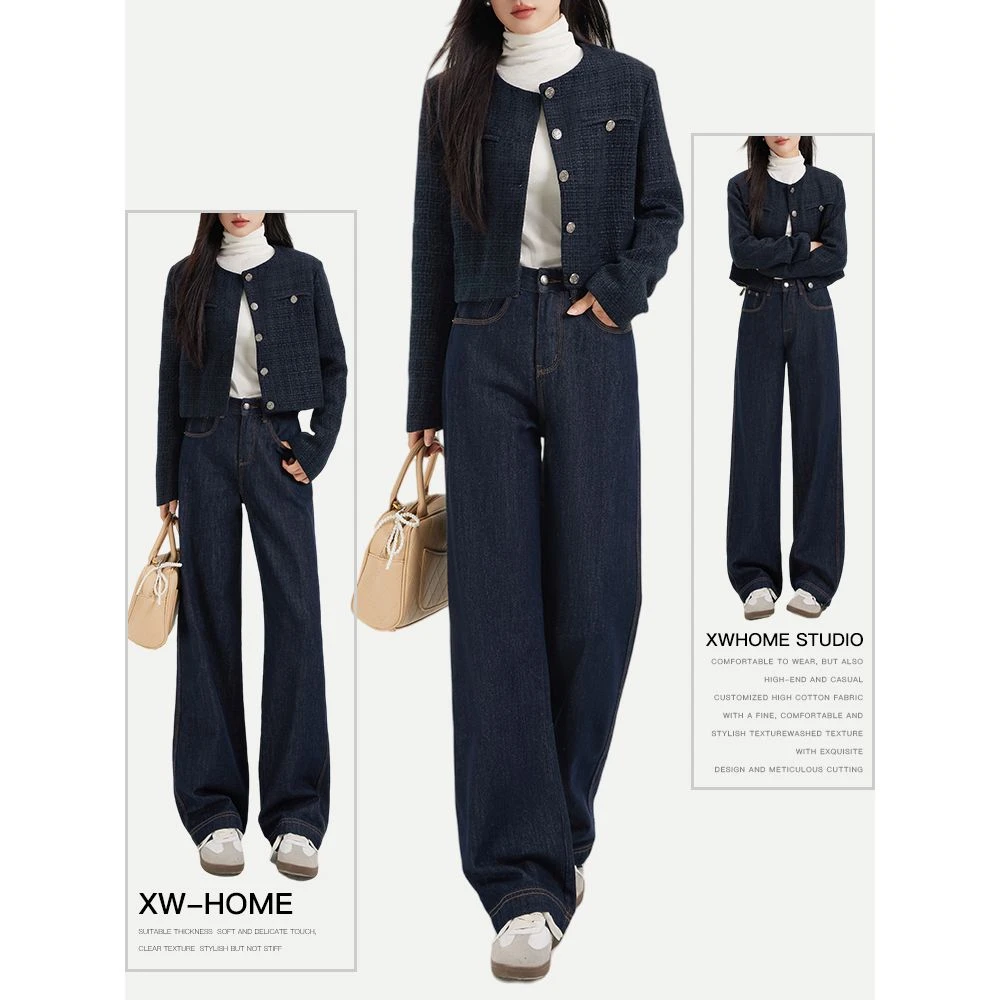 小王家中高腰牛仔阔腿裤女2024新款复古原生色水洗牛仔长裤89138