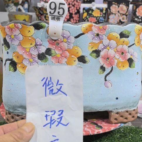 紫砂花盆景德镇陶瓷