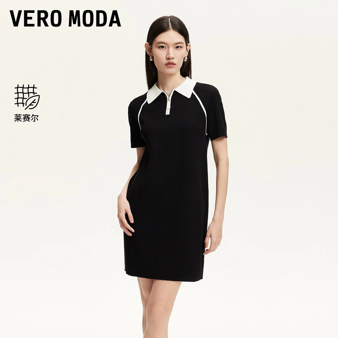 Vero Moda连衣裙2025夏日穿搭含莱赛尔撞色翻领直筒裙325246008