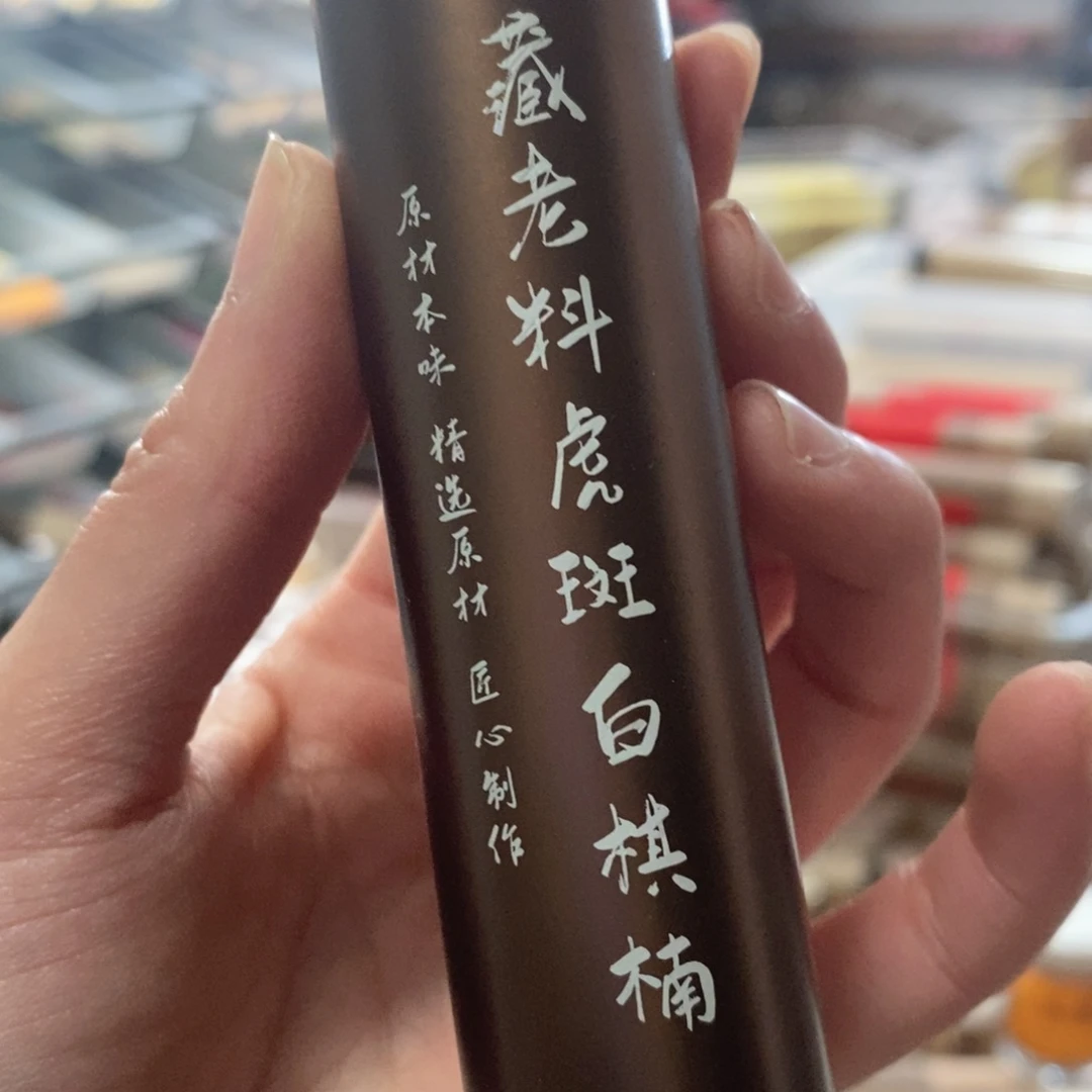 用****99996696666555666666666