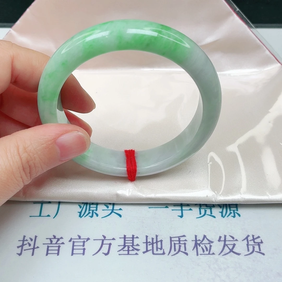 未镶嵌手镯翡翠54