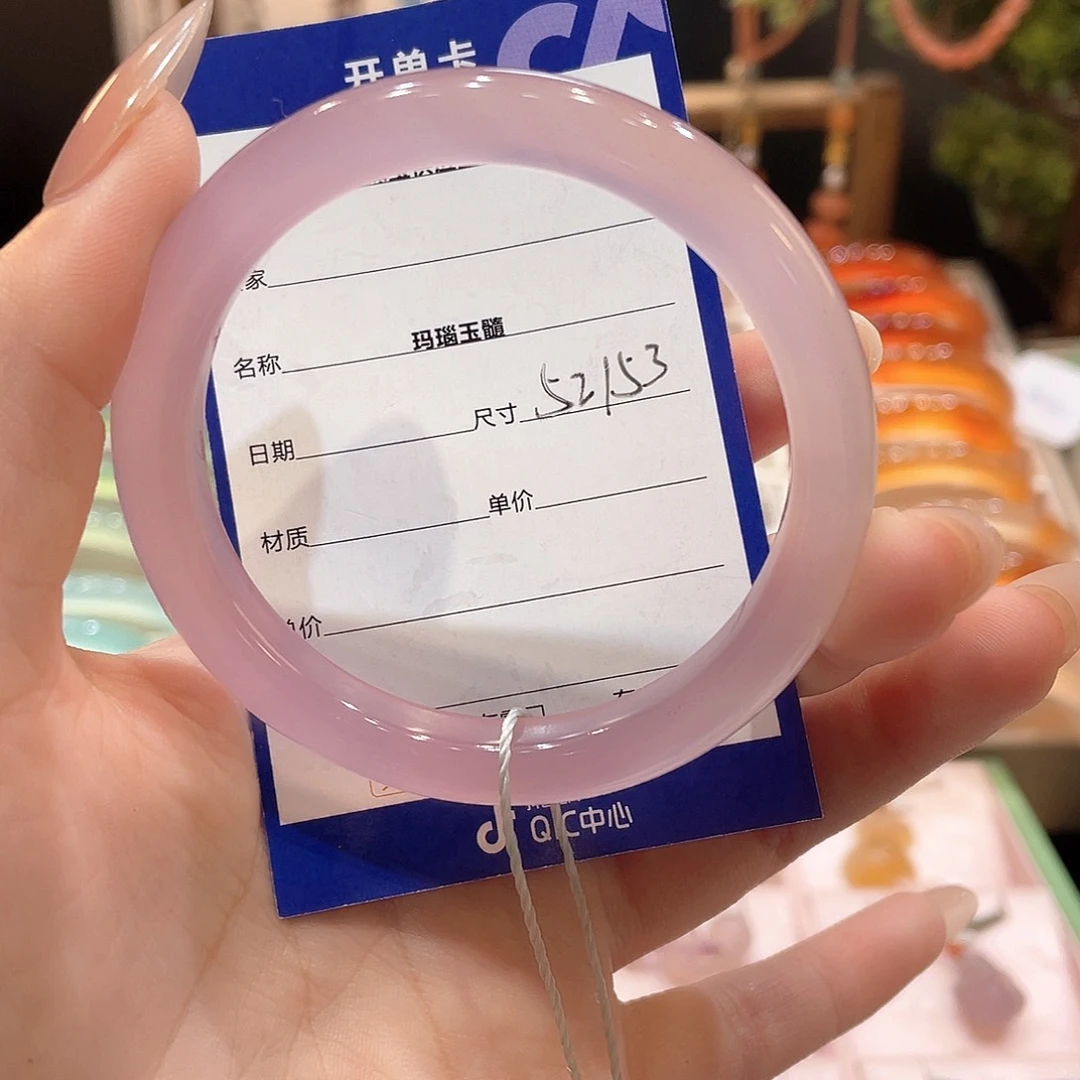 玛瑙/玉髓手镯未镶嵌