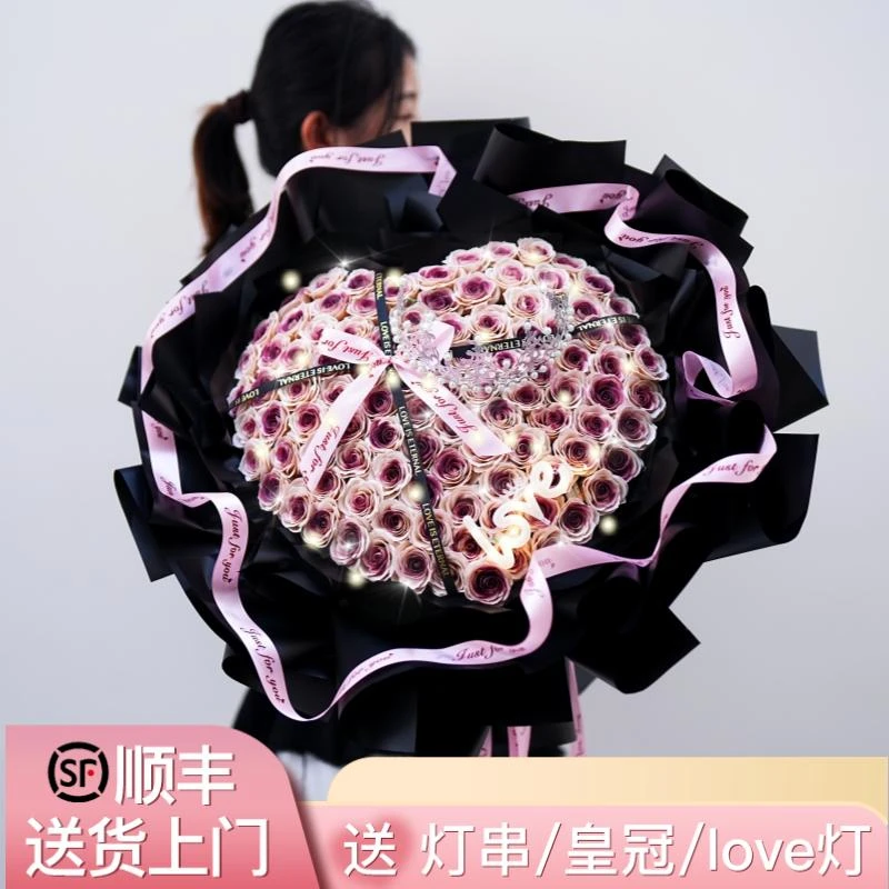 【顺丰发货】99朵玫瑰香皂花束永生满天星情人节生日送女友礼物