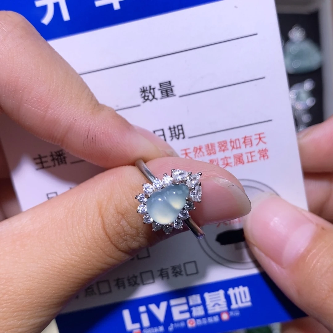颈饰未镶嵌翡翠天然
