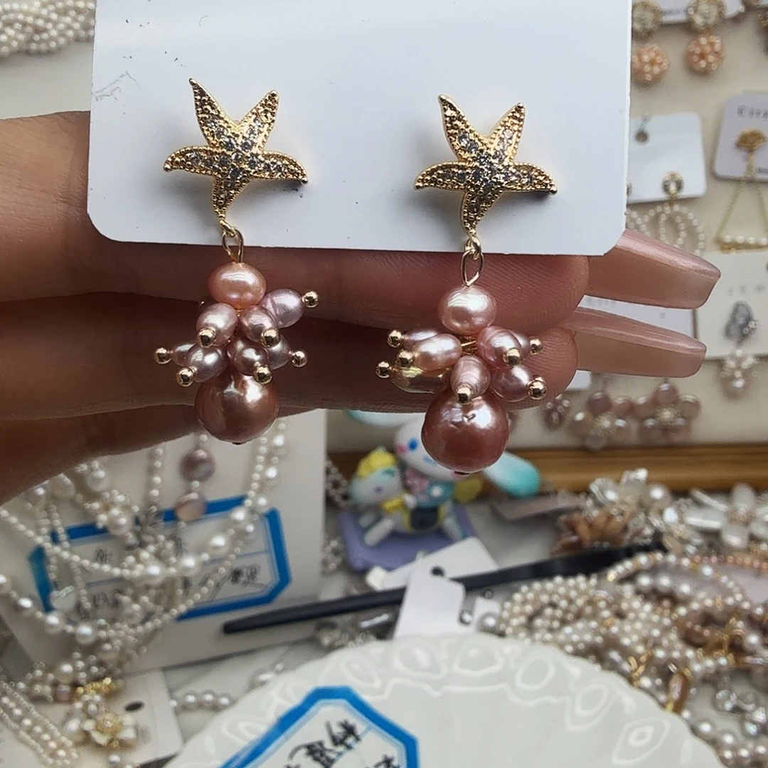 未镶嵌颈饰淡水珍珠