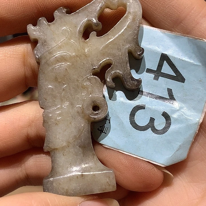 和田玉未镶嵌挂件