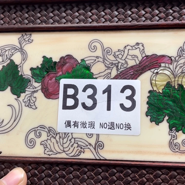 甜***馨塑料2381111111313