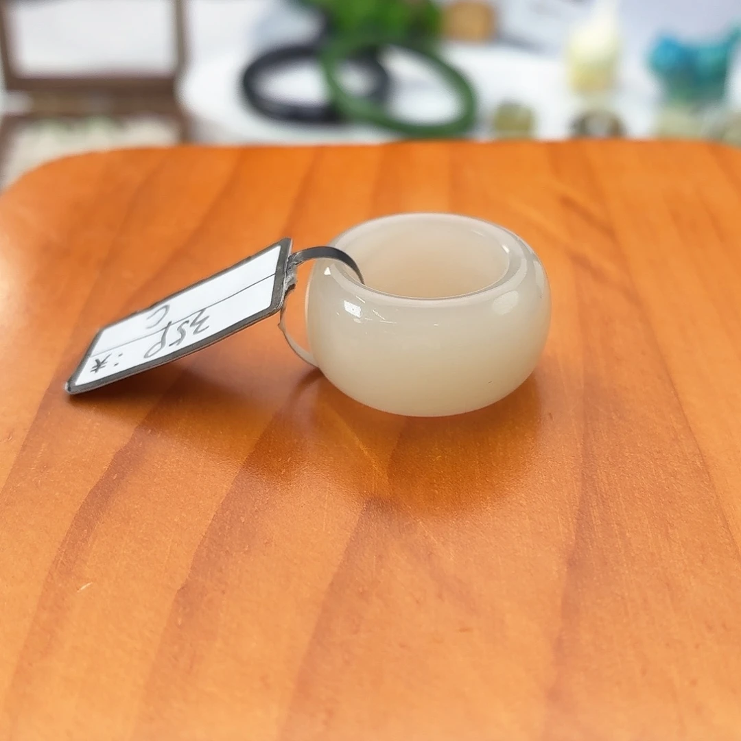 和田玉未镶嵌戒指c47藕粉墩墩15.6不退换