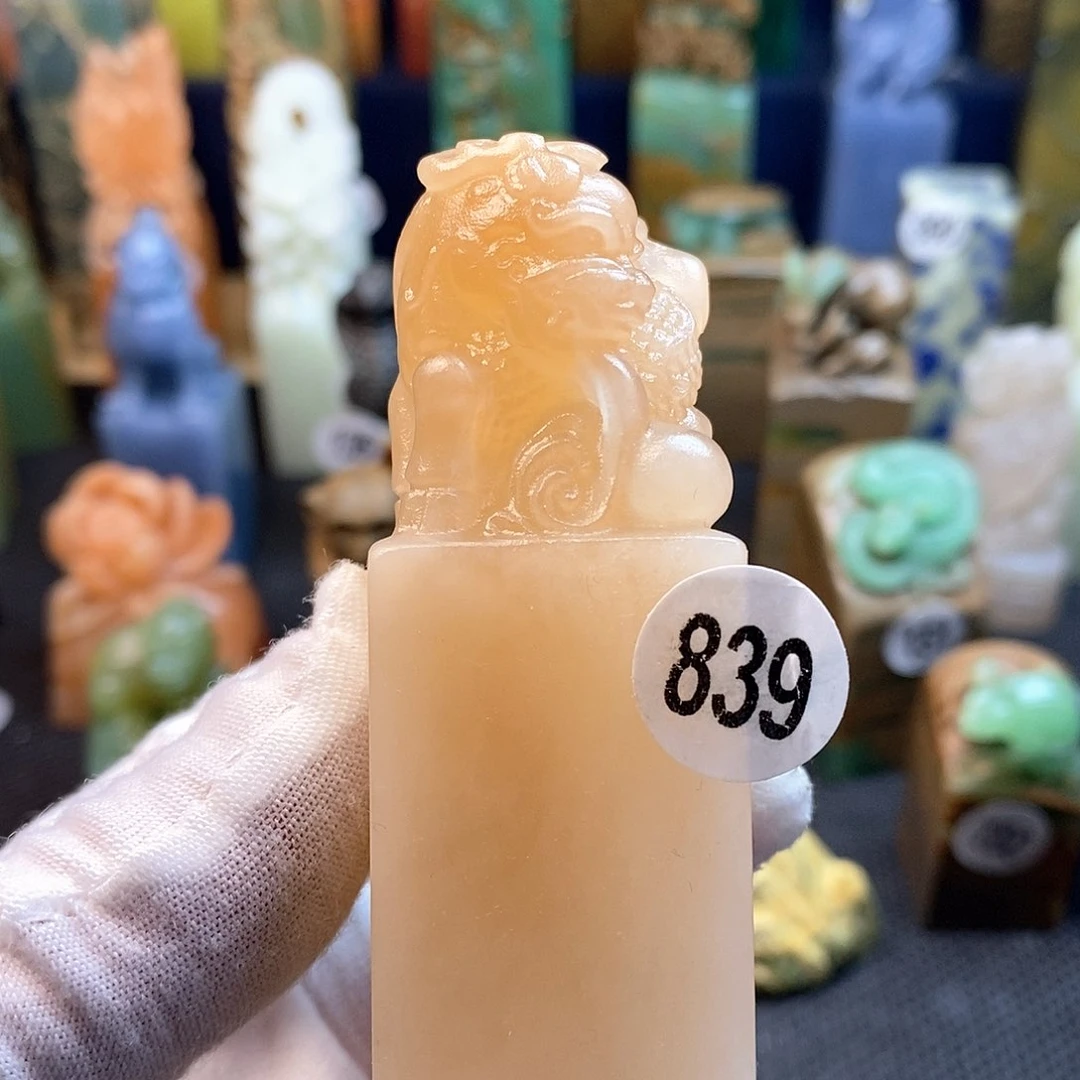云南石篆刻篆刻作品展，