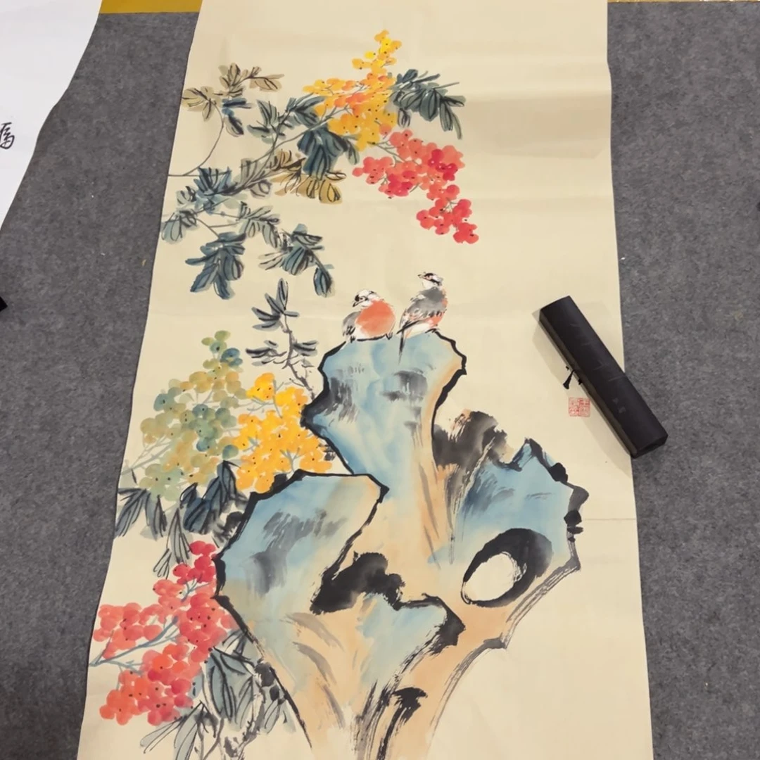 e一二三四五六七八九