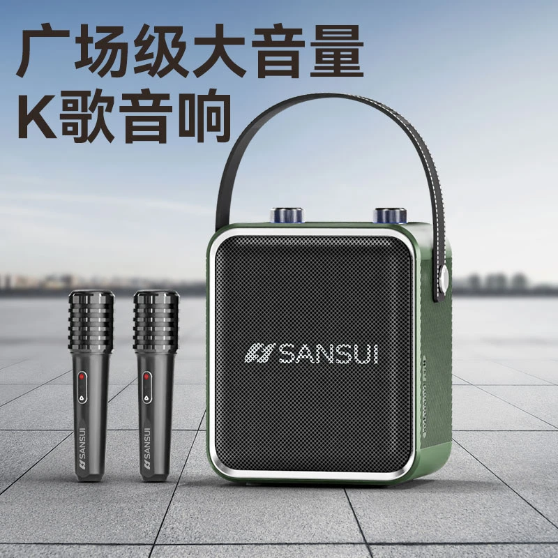 2025新款无线麦克风K歌蓝牙音响低音炮户外便携式广场舞音箱山水