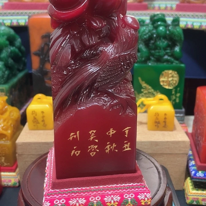 寿山石印石篆刻印章引首章闲章姓名章生日礼物