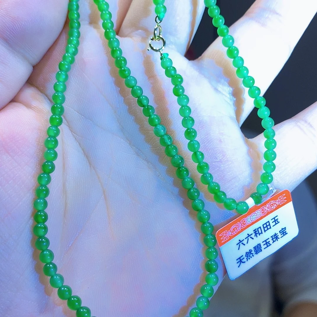 颈饰18K金镶嵌和田玉（碧玉）卡3