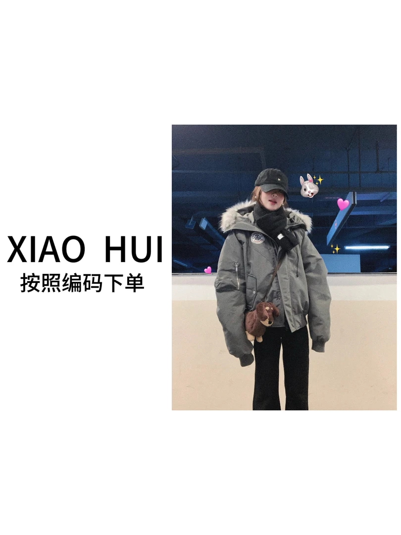 【秋冬款上新】001-050号 HuiHui女装（1）