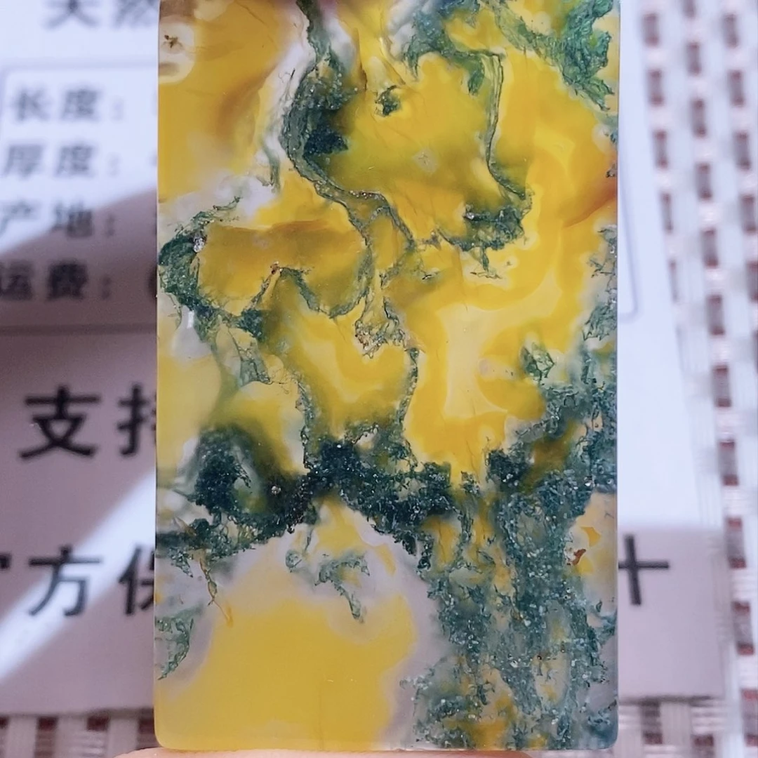 未镶嵌玛瑙/玉髓珠宝奇石低*哥02