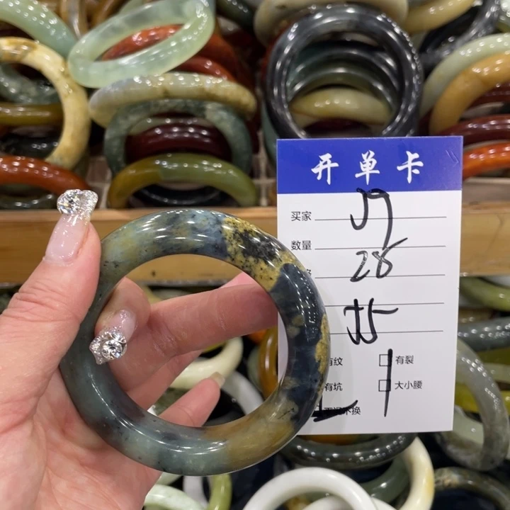 未镶嵌蛇纹石玉手镯