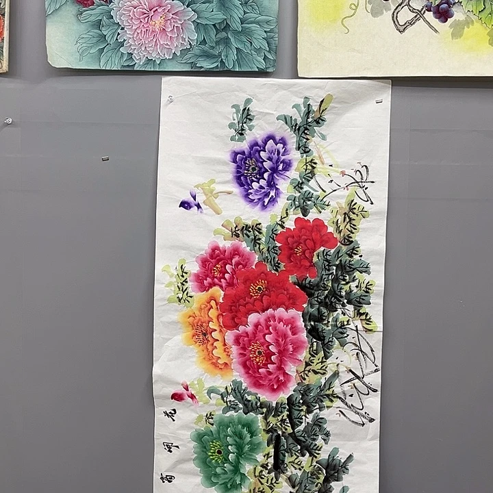 国画一二三一九四