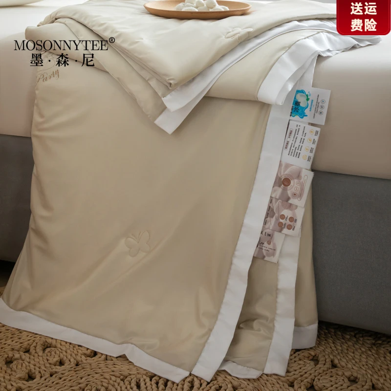 MOSONNY TEE/墨森尼2025新款蚕丝被夏被夏凉被空调被薄款被芯被子