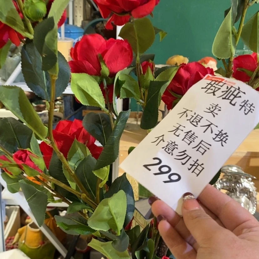 【闪购商品】摆件牛****妈陶瓷摆件瑕疵特卖