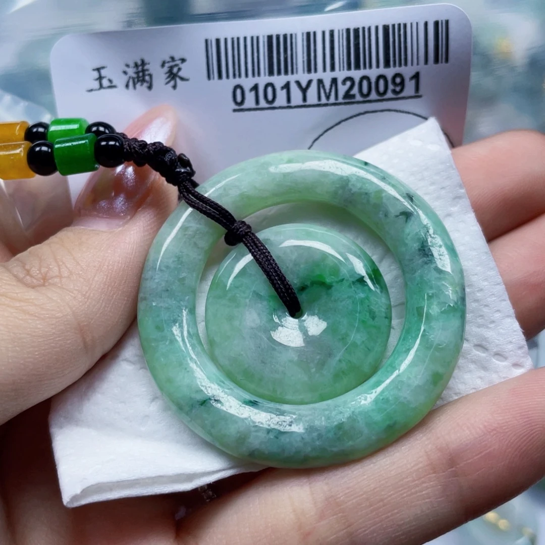 翡翠未镶嵌吊坠(赠链)