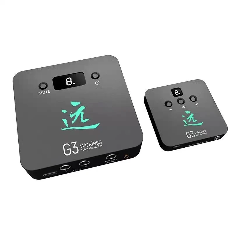 G3无线监听系统（腰包）百米无损传输