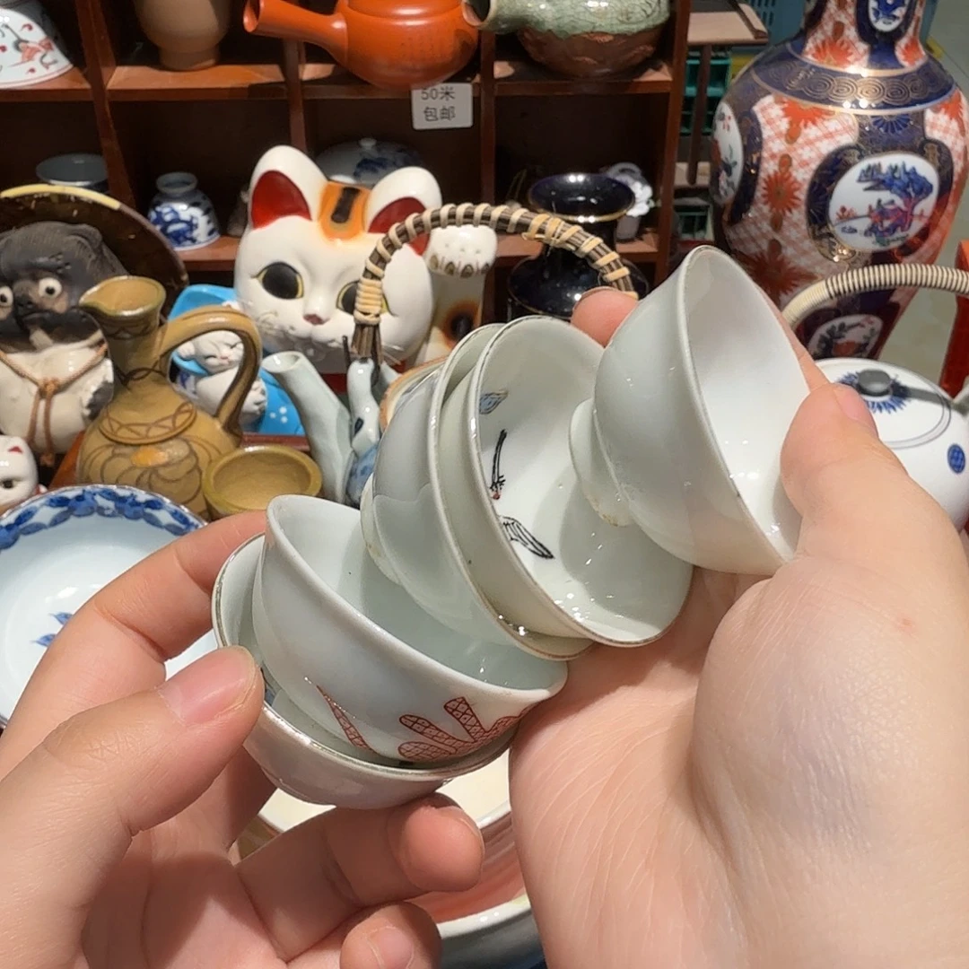 瓷片满五十包邮 非全新
