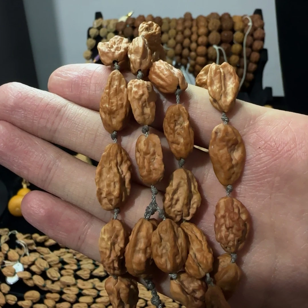 吊坠文玩核桃扁子异形