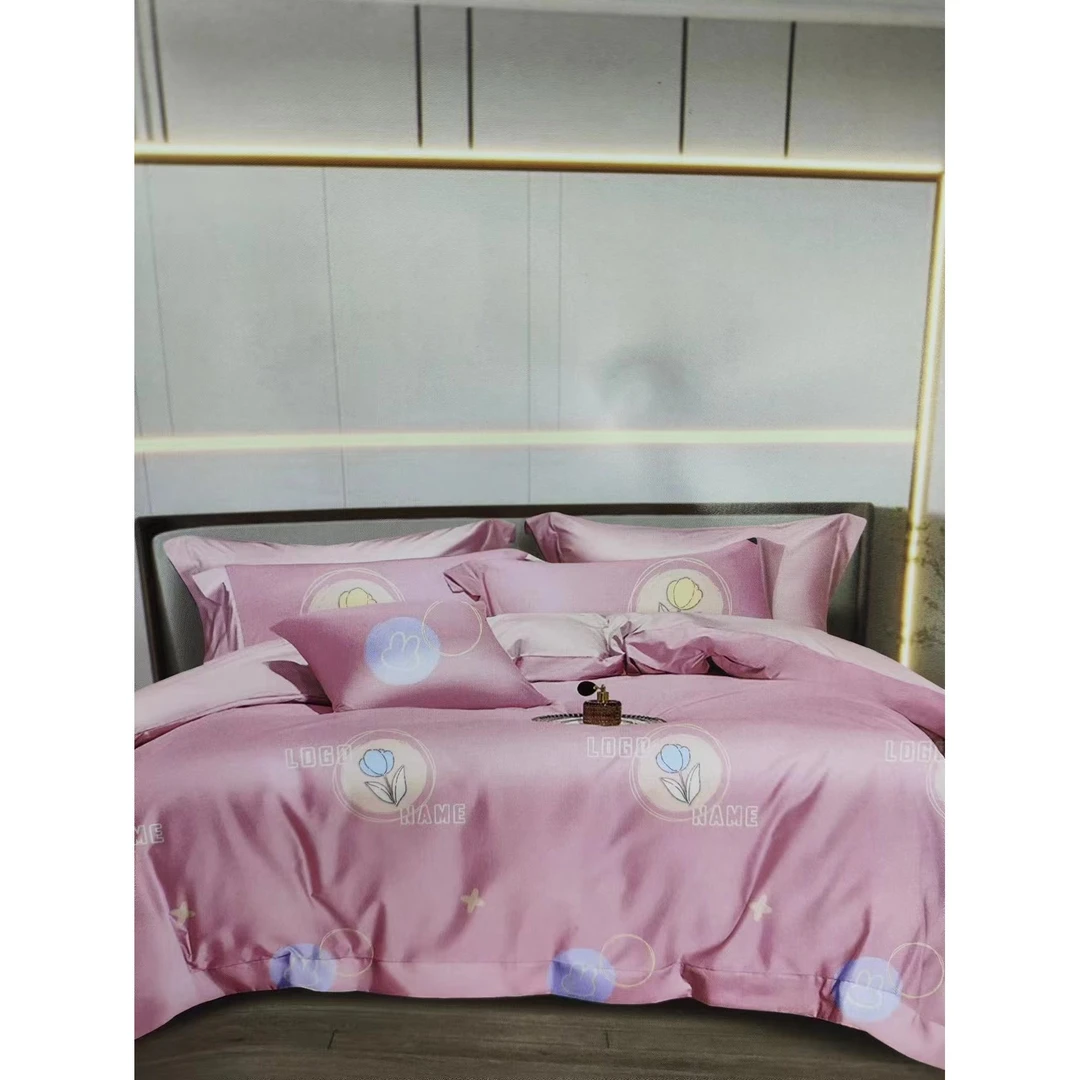 【高货清仓】亲肤加厚纯棉印花磨毛四件套-梦里花香/粉