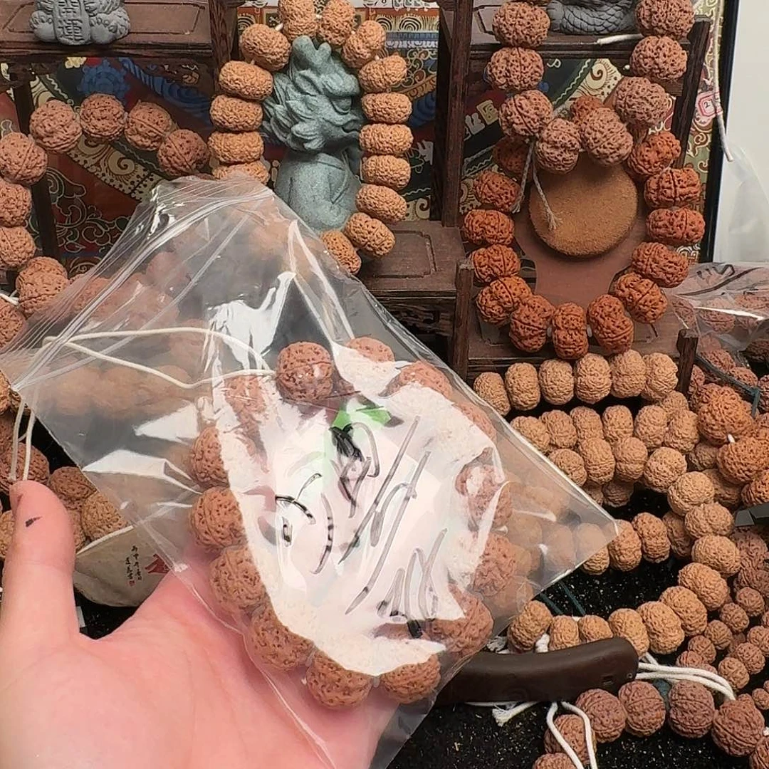 少***典金刚菩提吊坠38啊啊啊啊啊啊