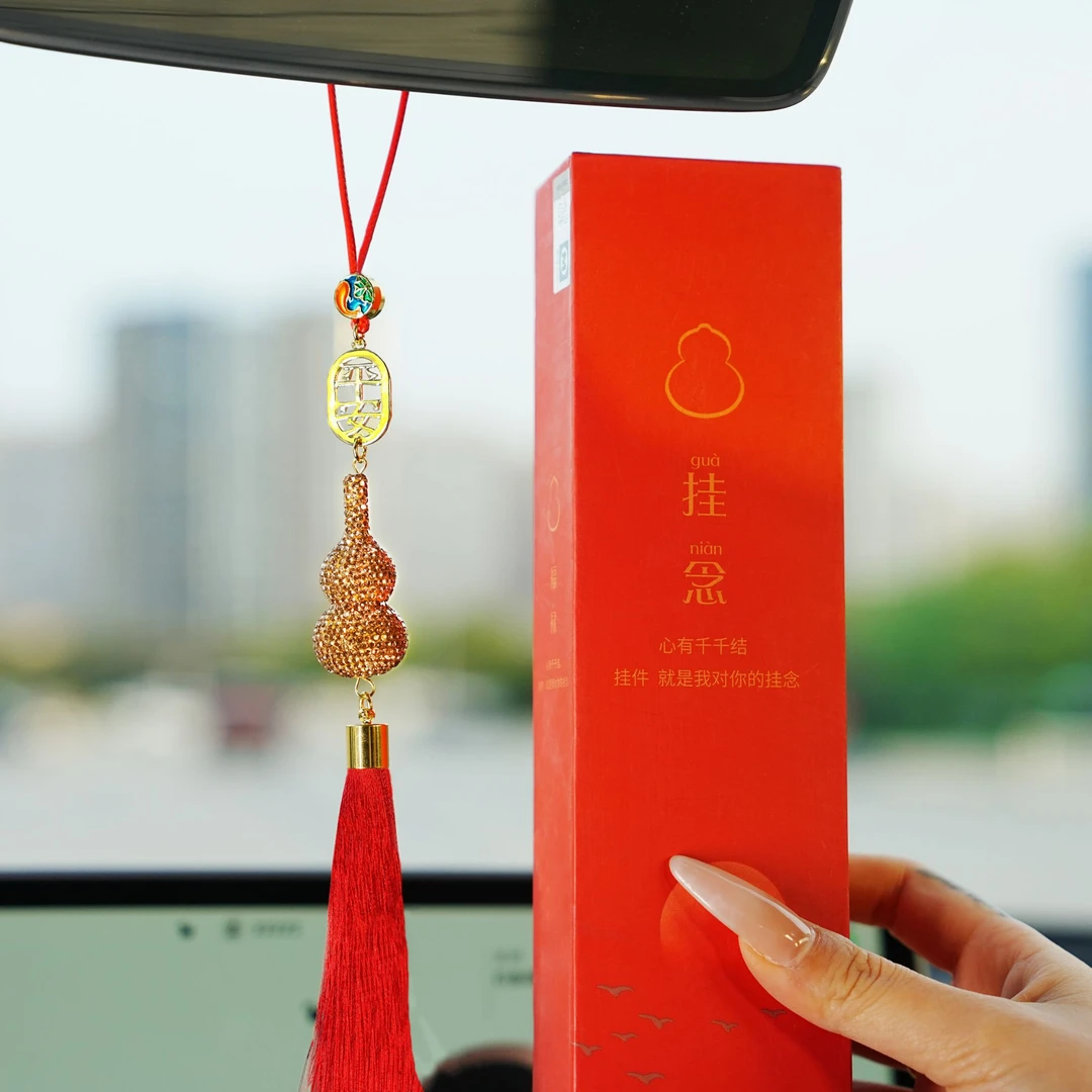 萌日新款金发金小葫芦流苏挂件男女通用汽车后视镜装饰好寓意车挂