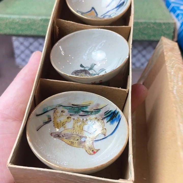 瓷片流***先哈哈哈哈哈哈哈哈