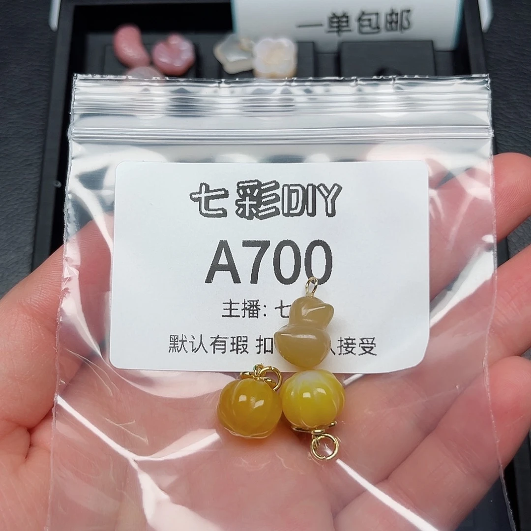 玛瑙/玉髓颈饰合金ヾ****つ