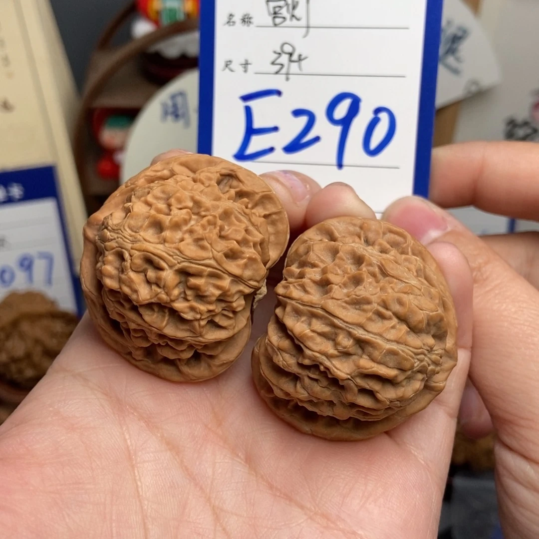 文玩核桃吊坠我***饼39宫灯