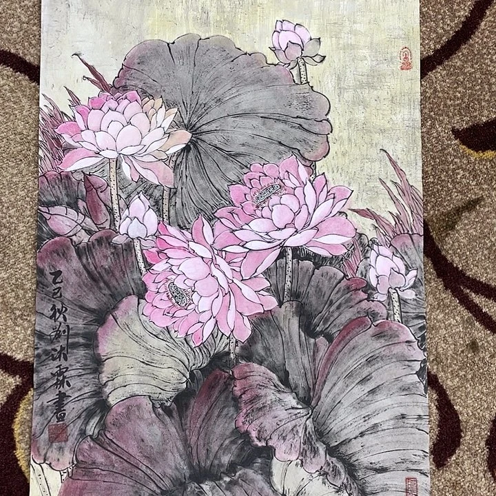 国画刘沐林老师作品666