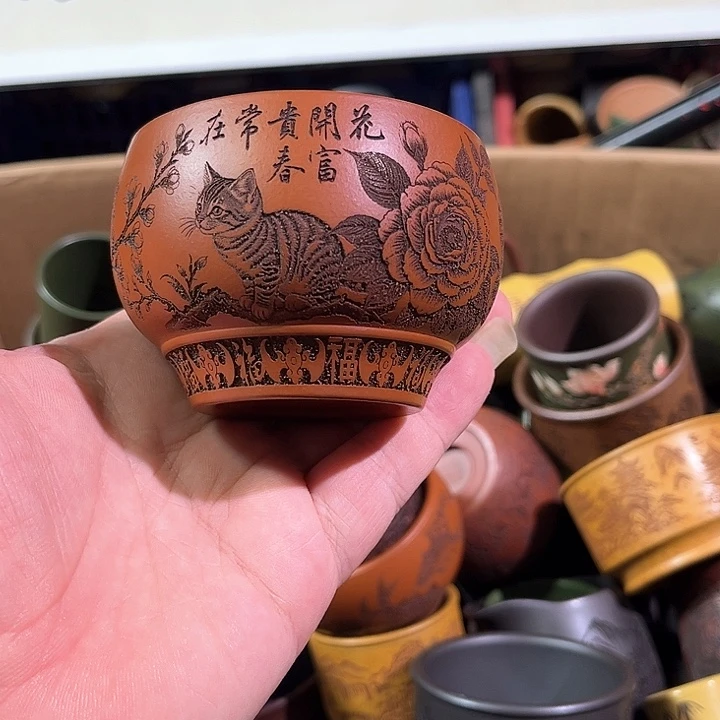 茶杯紫砂全手工紫砂主人杯