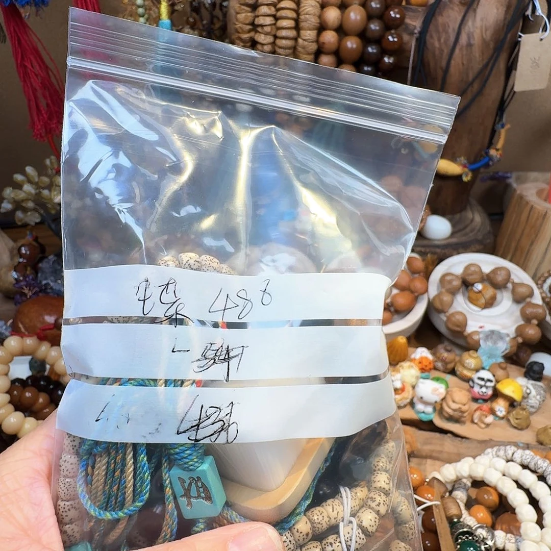 柏香籽/百香籽吊坠蝶*菩提树和