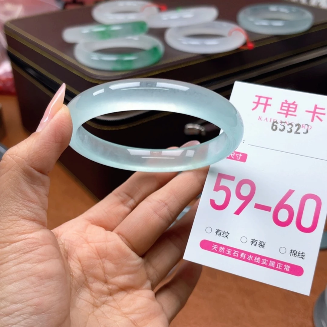 石英岩玉手镯未镶嵌