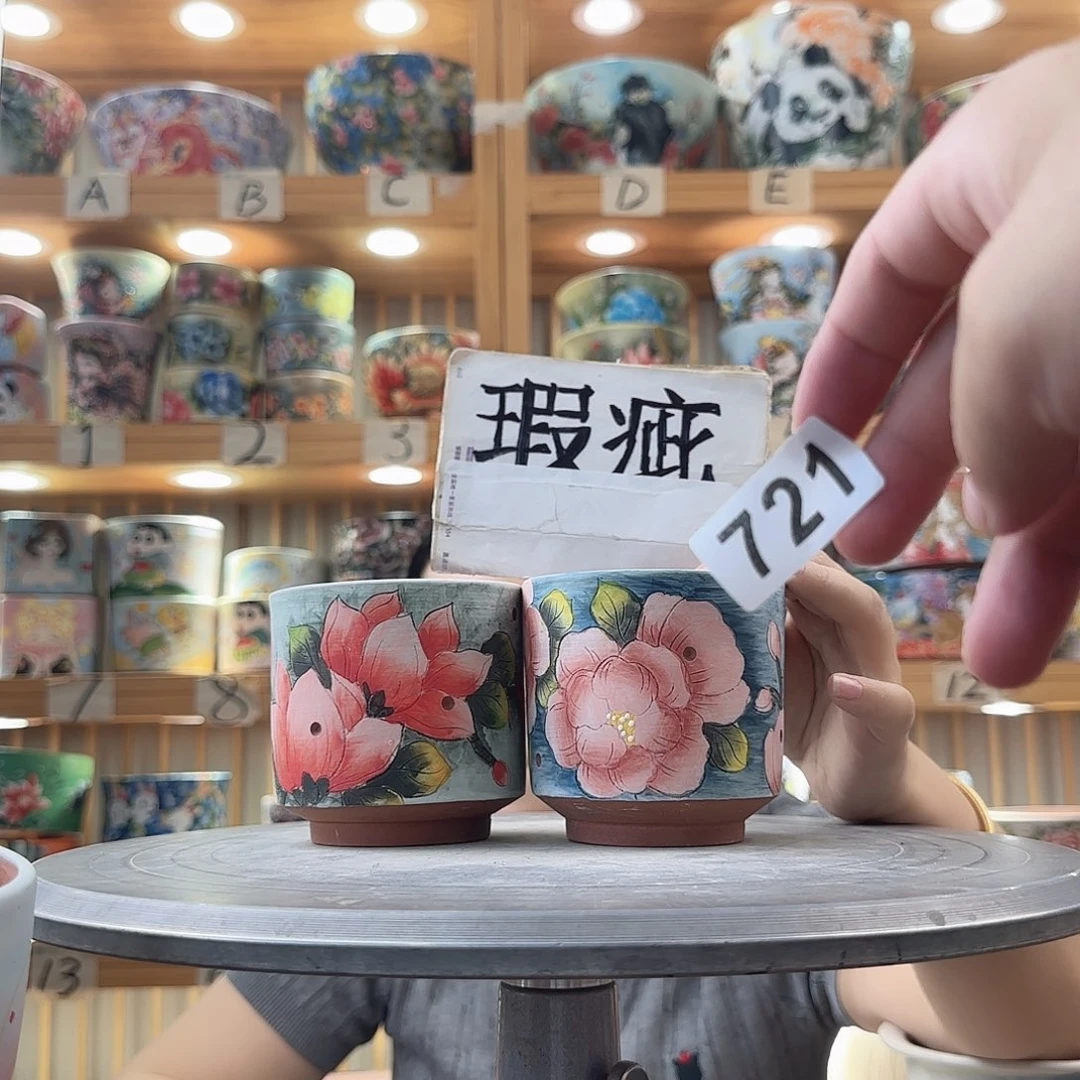瓷片瑕疵瑕疵瑕疵瑕疵瑕疵瑕疵