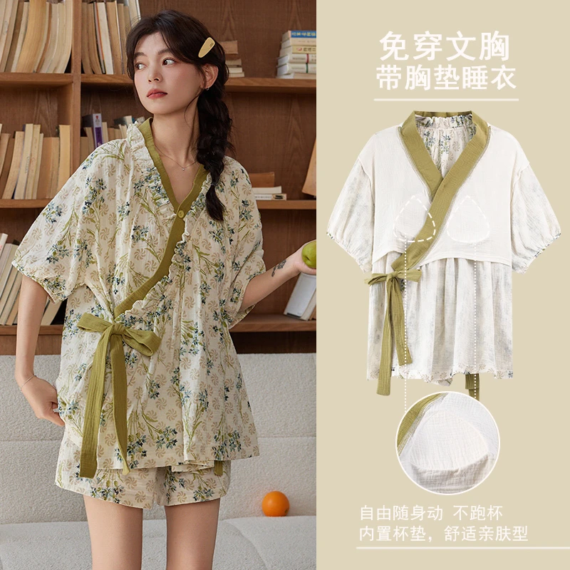睡衣女款爆款2025新款日系碎花带胸垫睡衣女洋气减龄可外穿家居服