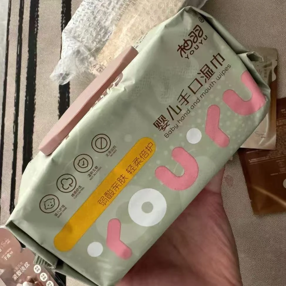 【拍一发三】柚羽大包婴儿手口屁专用加厚珍珠纹纯水湿巾家庭实惠装