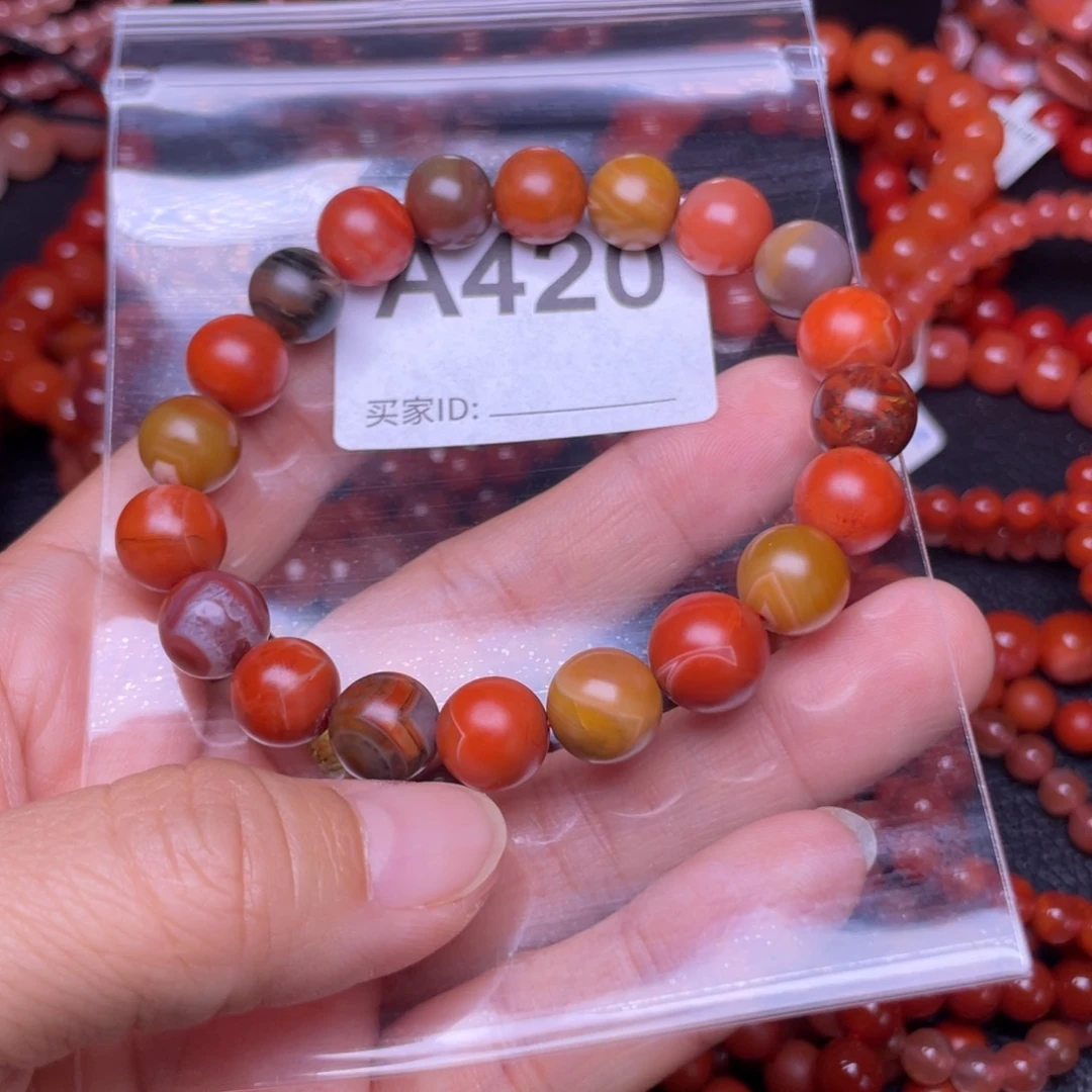未镶嵌手链南红玛瑙老*夫