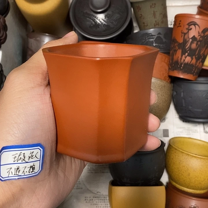 紫砂茶杯瑕疵不退不换