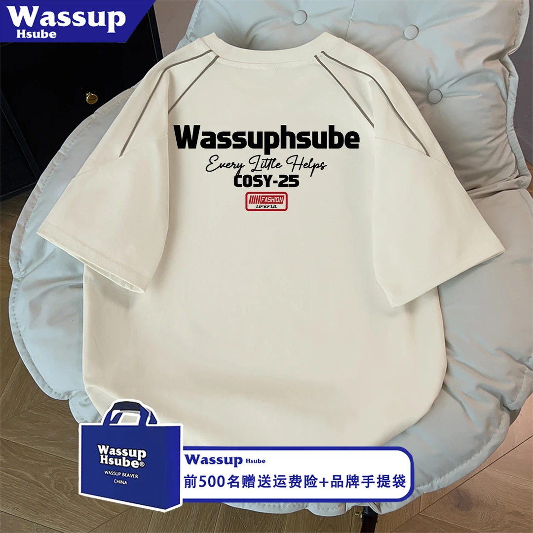 WASSUP HSUBE高街个性字母印花短袖男女款百搭宽松石膏白纯棉T恤