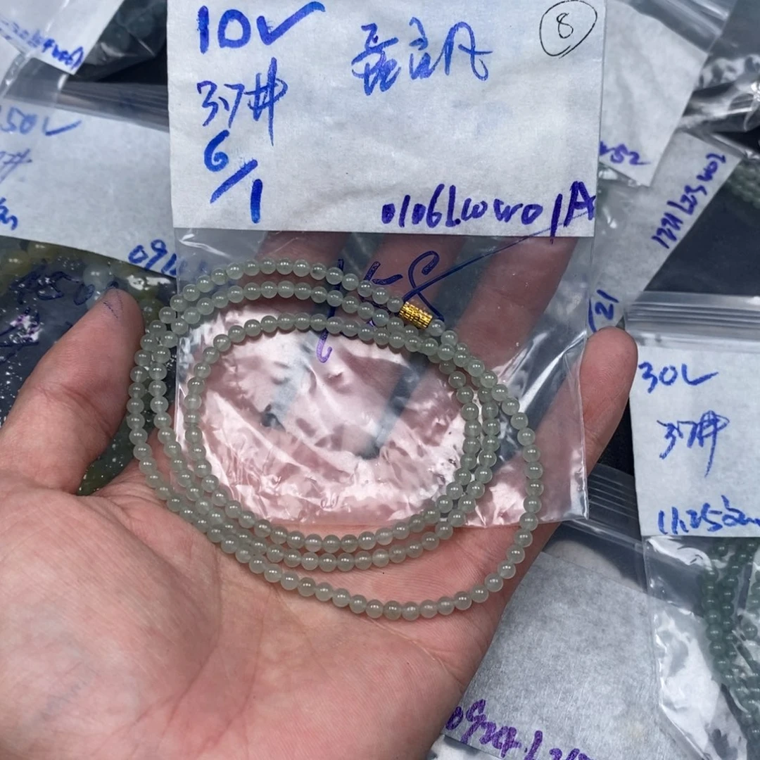 定制翡翠未镶嵌孟*凡