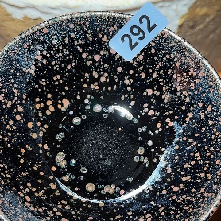 茶盏峰**业我也要努力去实现它