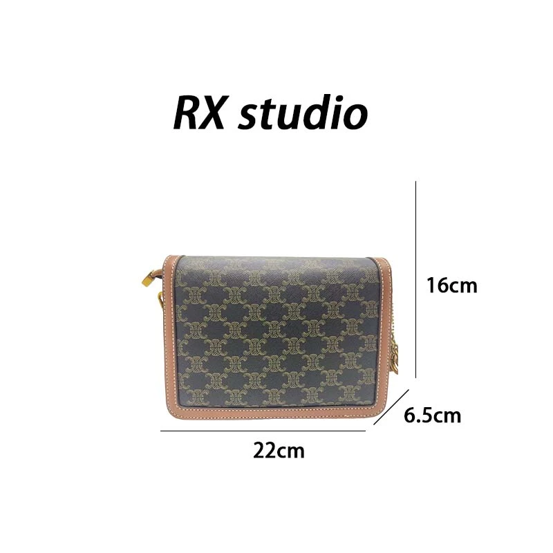 【南沙瑞熙】SKL-Z8265-咖啡色-轻奢小众设计感时尚百搭女士包