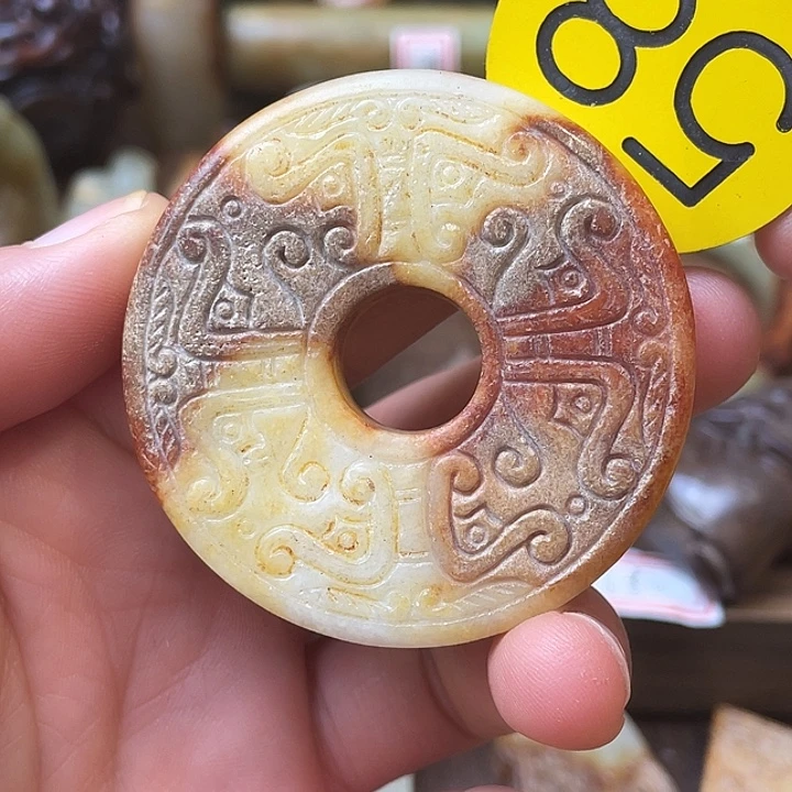 和田玉（糖玉）未镶嵌颈饰