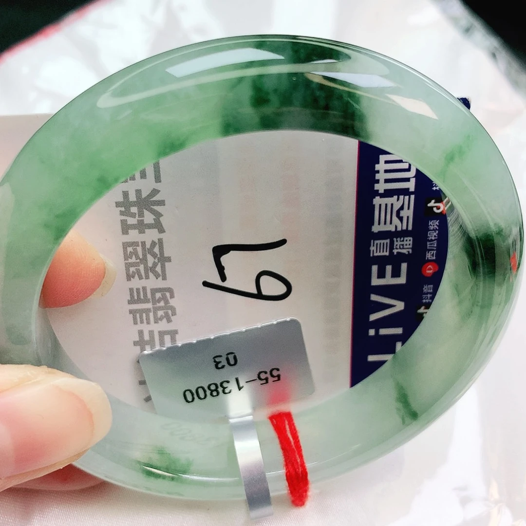 未镶嵌手镯翡翠缅甸天然A货翡翠手镯