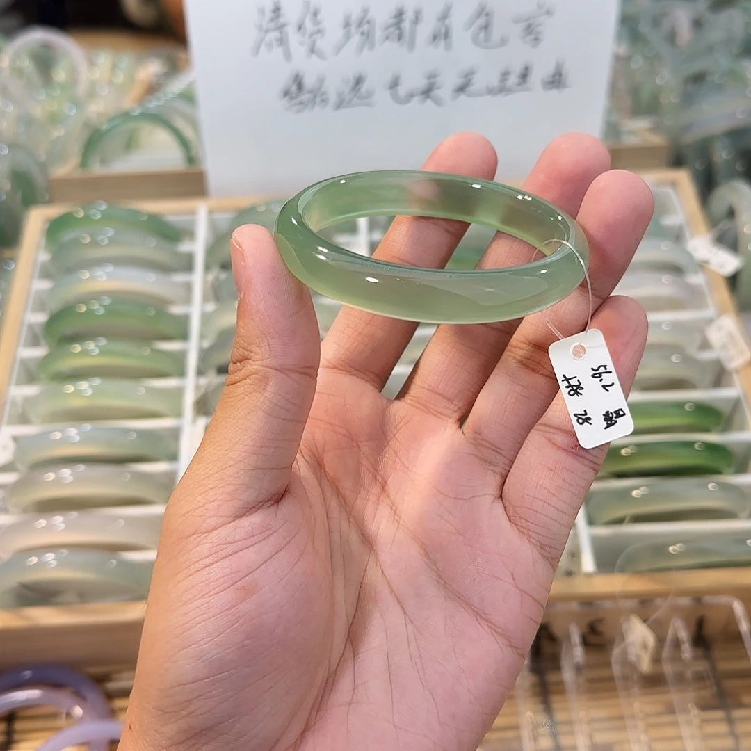 玛瑙/玉髓未镶嵌手镯圈口56.2